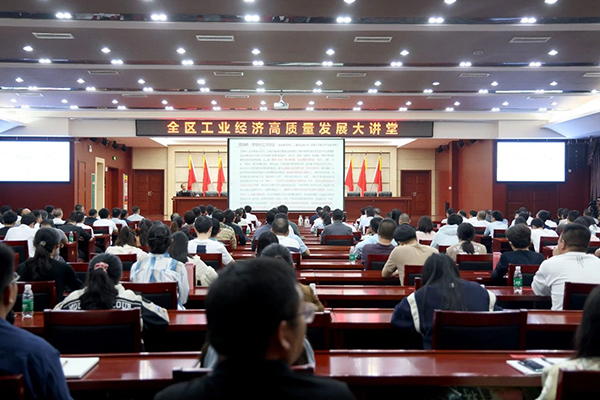 微信图片_20240407171626