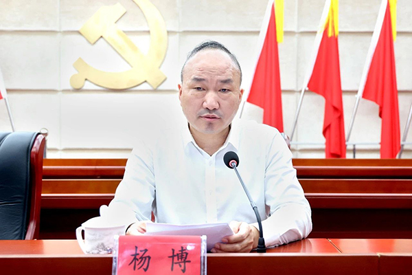 微信图片_20240407171635