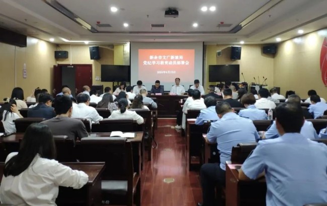 微信图片_20240417140503