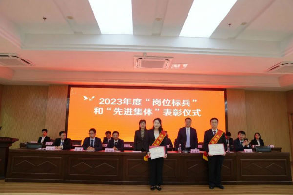 微信图片_20240430224647