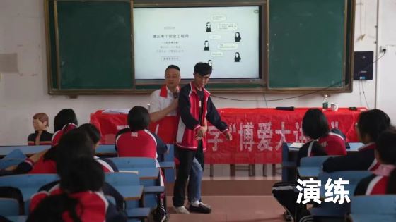 微信图片_20240513000106