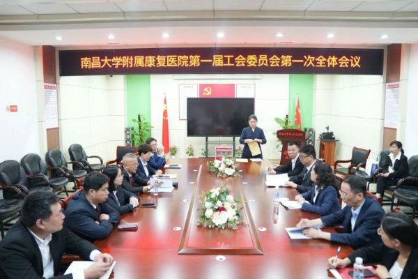 微信图片_20240430224719