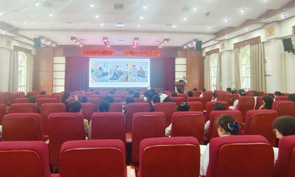 微信图片_20240506101324