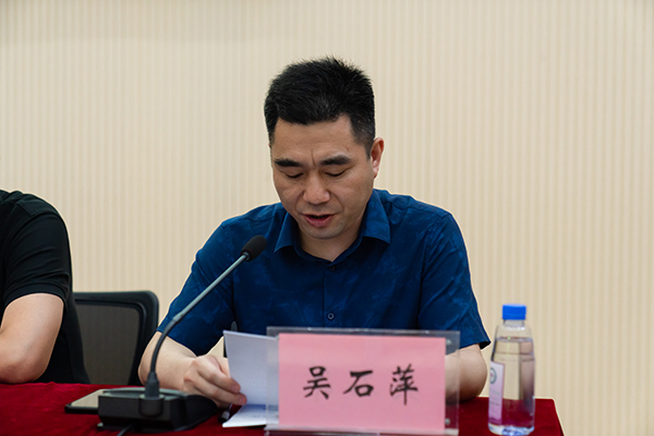 微信图片_20240511113750