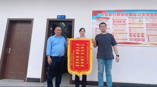 图片1