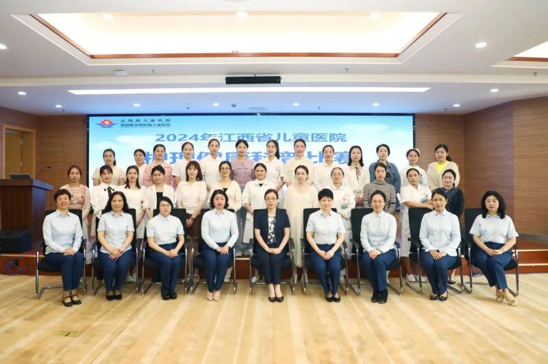 微信图片_20240508105345