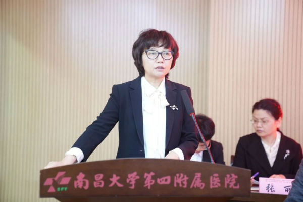 微信图片_20240430224534