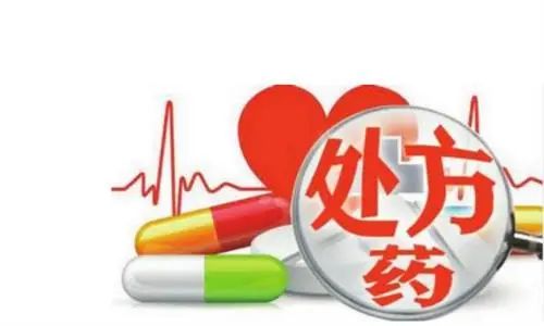 微信图片_20240520170845