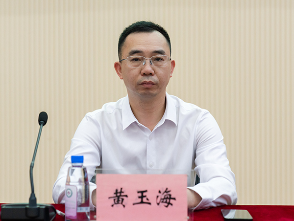 微信图片_20240511113907