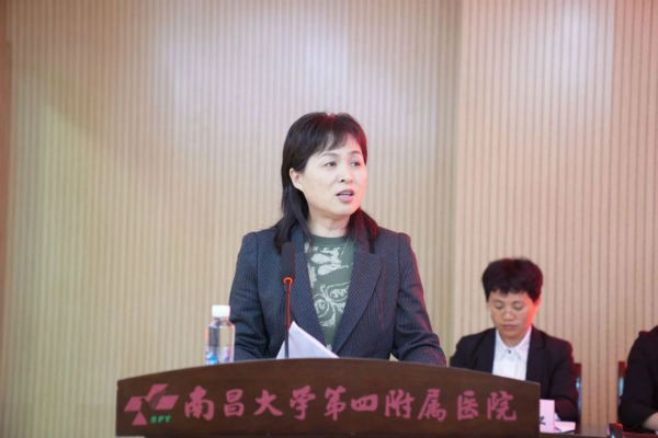 微信图片_20240430224713