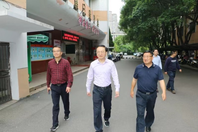 微信图片_20240511120032