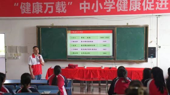 微信图片_20240513000036
