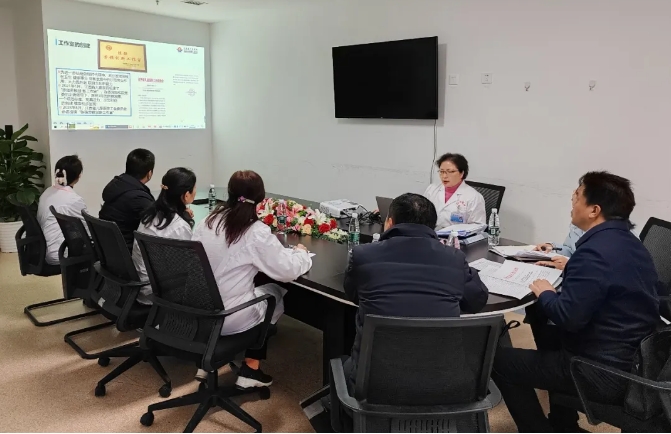 微信截图_20240520170207