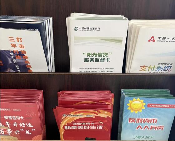QQ截图20240511105644