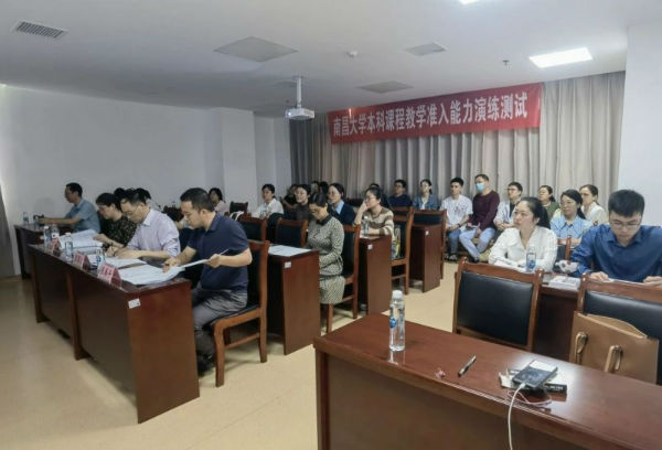 微信图片_20240430223537