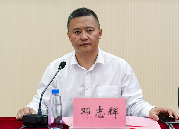 微信图片_20240511113912