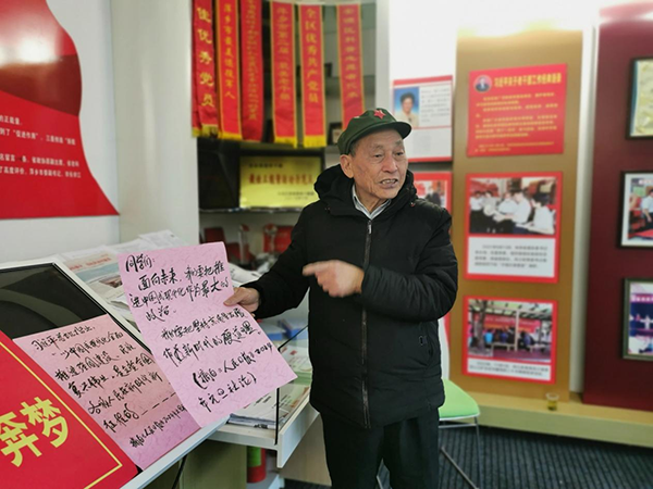 图片7