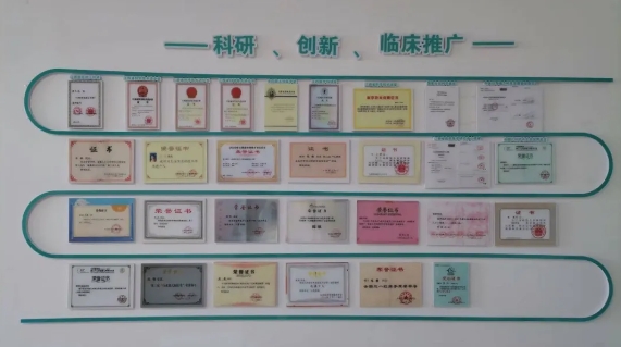 微信截图_20240520170200