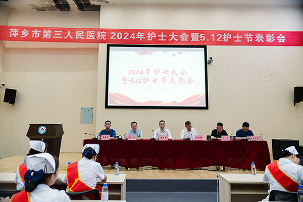 微信图片_20240511113724