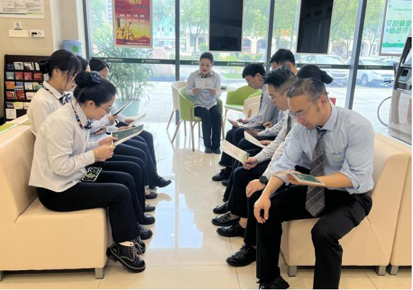 QQ截图20240511105652
