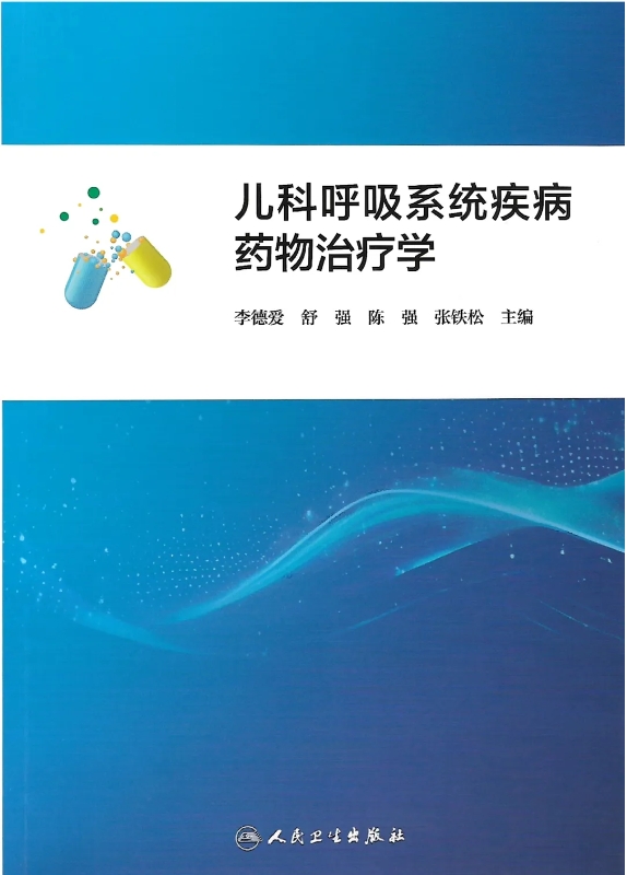 微信截图_20240510163913