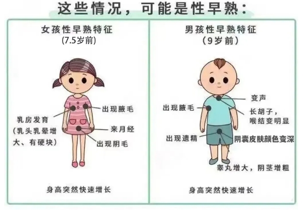 微信截图_20240520171243