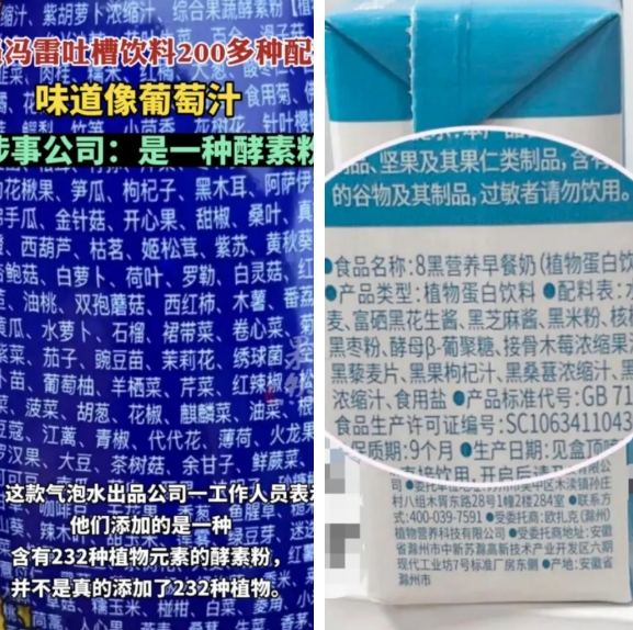 微信截图_20240520171236