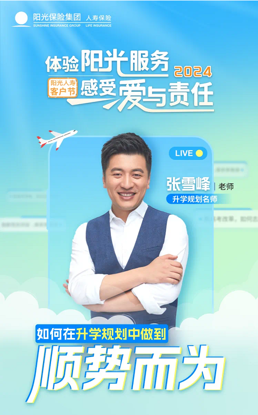图片1(14)