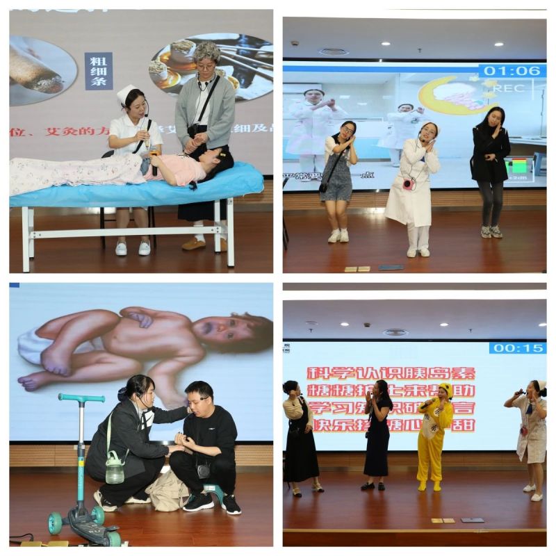 微信图片_20240508105236