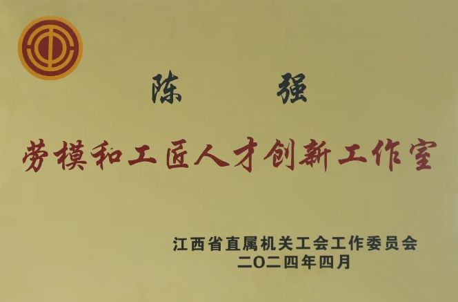 微信截图_20240520170142