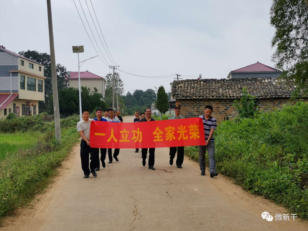 界埠洞口村的這位軍人榮立三等功恰噶