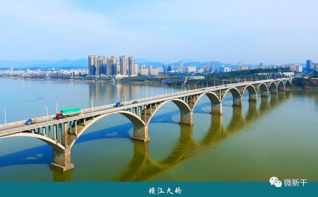 新干赣江二桥项目简介图片