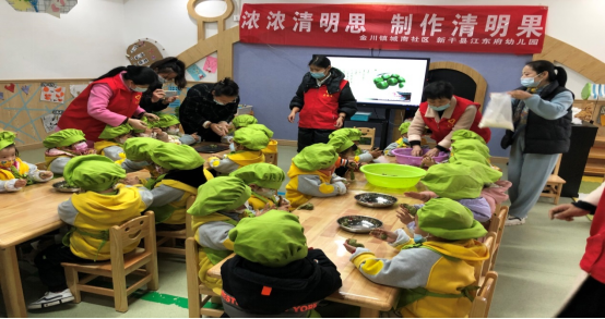 芜湖江东府幼儿园图片