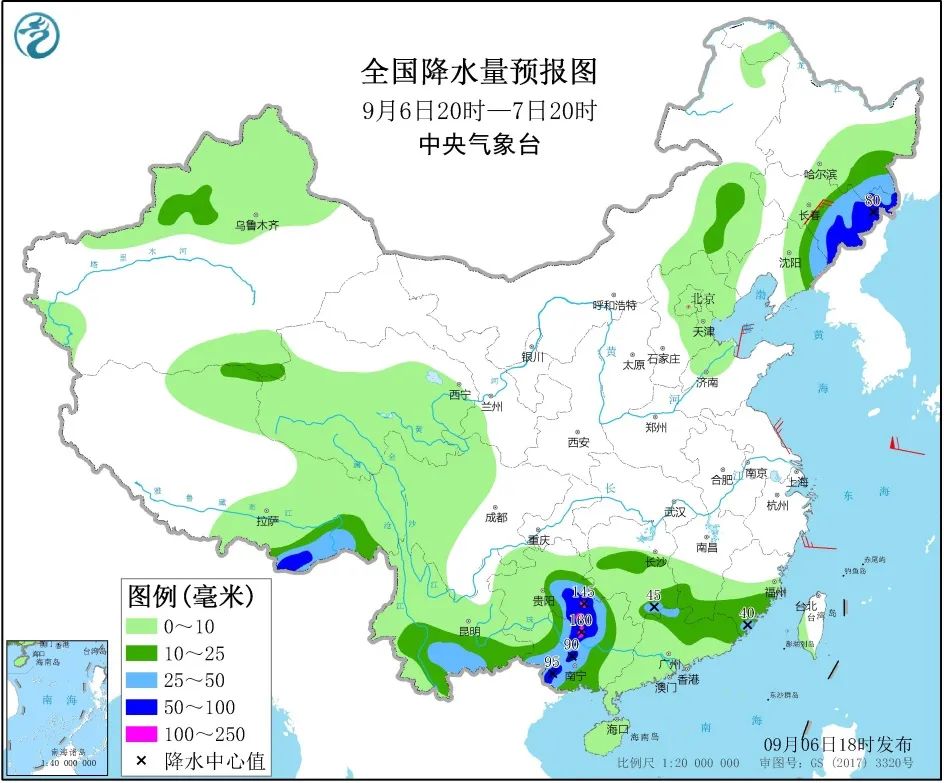 早知天下事-掌上寧都