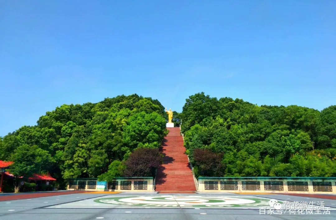 李畋公园图片