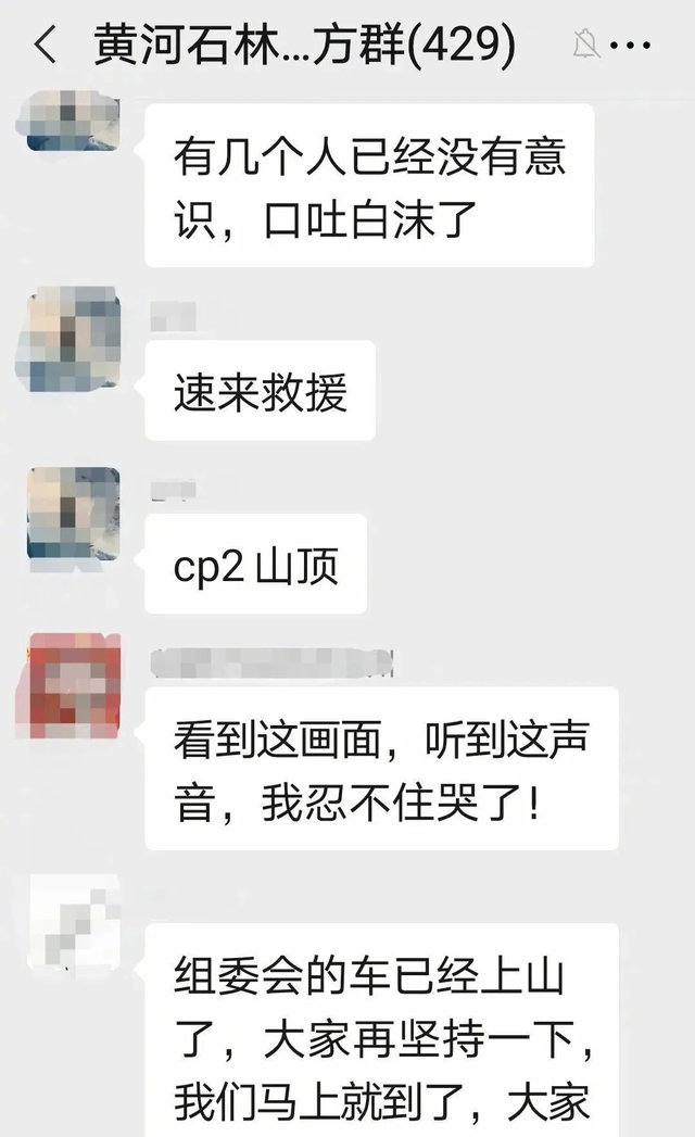 马拉松死者赔偿(马拉松死人需要负责任吗)