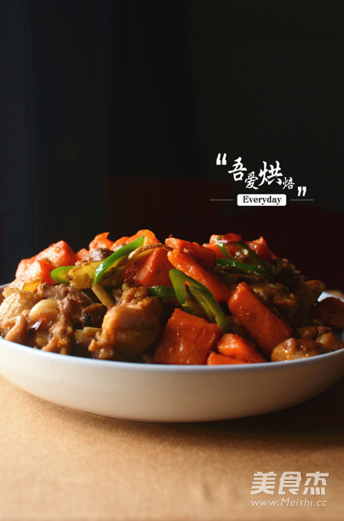 胡萝卜鸡腿肉成品图