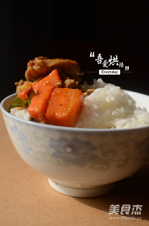胡萝卜鸡腿肉成品图