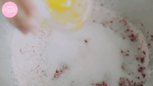 芋泥麻薯软欧包的步骤 芋泥麻薯软欧包的步骤