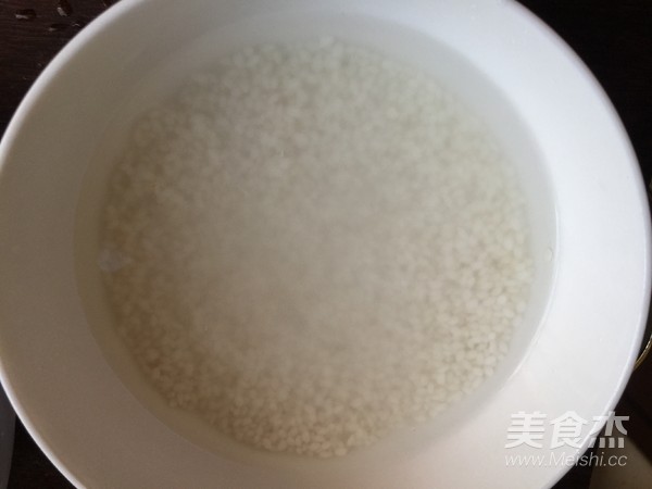 五谷杂粮小脚粽的步骤 五谷杂粮小脚粽的步骤