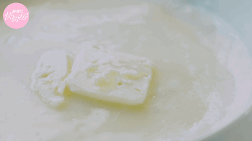 芋泥麻薯软欧包的步骤 芋泥麻薯软欧包的步骤