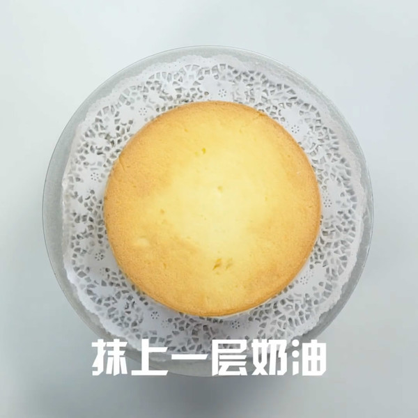 水果蛋糕的步驟