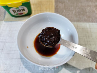 酱爆鸡丁的做法步骤：8