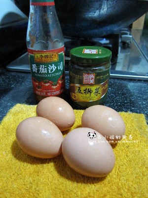 【粤式怀旧菜】五柳炸蛋的做法 步骤1