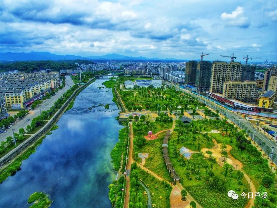 文明花开香满城——芦溪县文明创建工作纪实