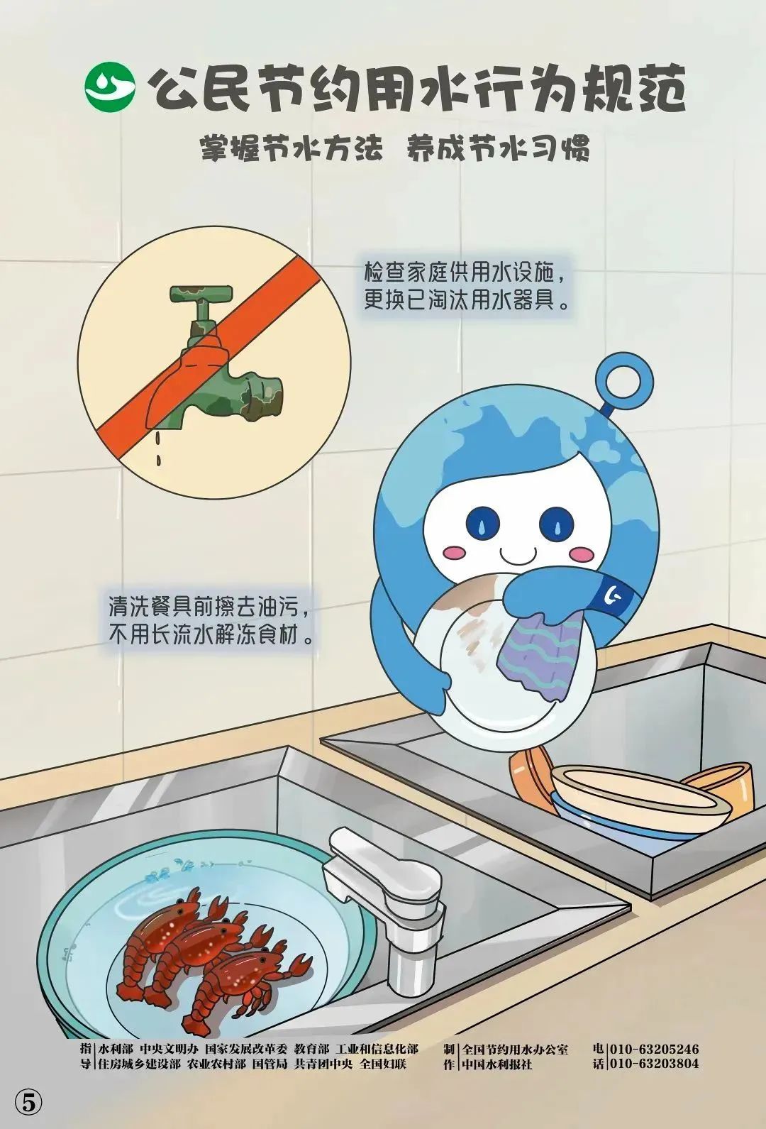 ͼƬ