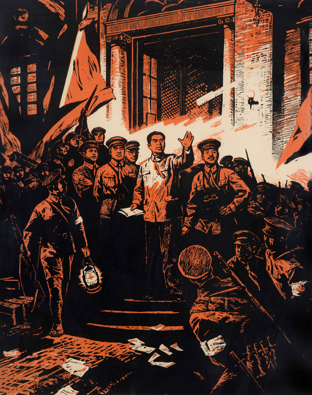 秋收起义,井冈山革命根据地创建95周年全国版画作品展