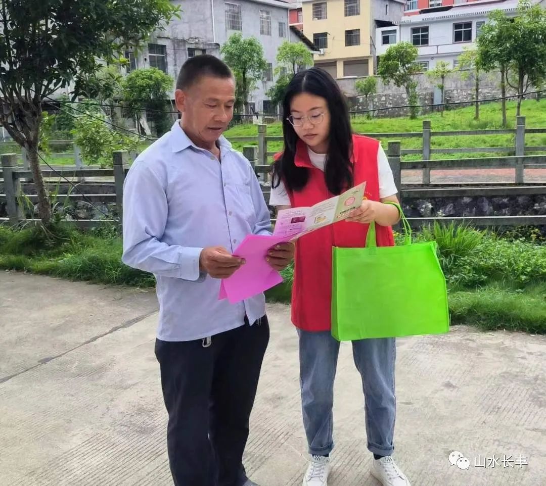 2fb2c5b2f8ddd4de875a806e2e4a050.jpg 图片