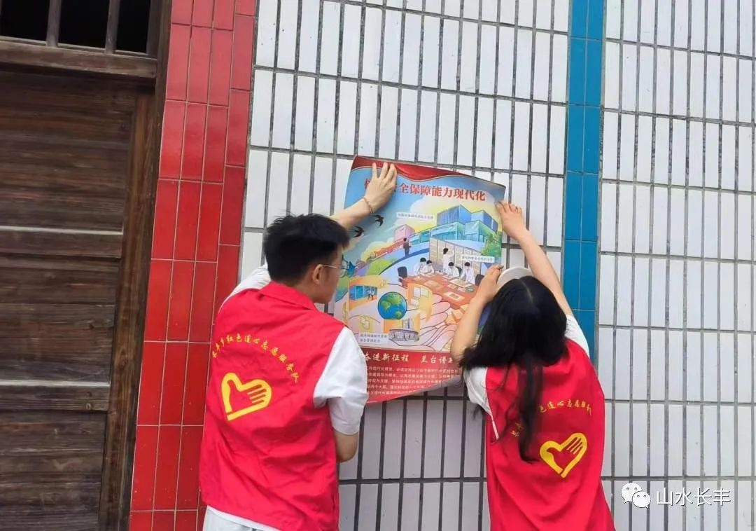 5c086d48365bb3cd841e9f7cd909114.jpg 图片