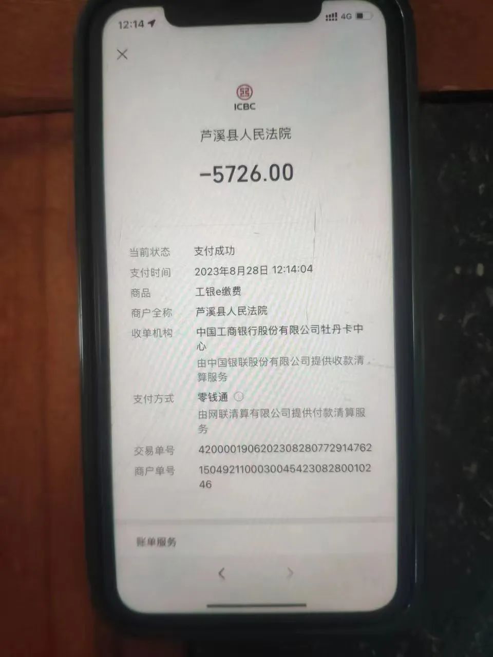 ͼƬ